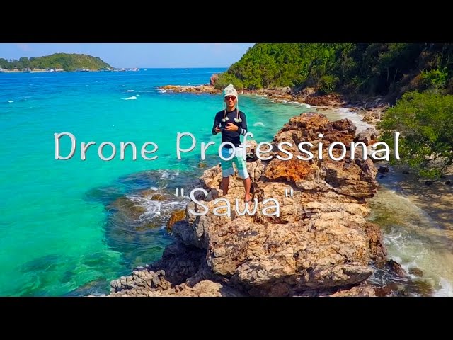 ドローン空撮職人 世界絶景60カ国の旅〜Drone in the World 2016〜