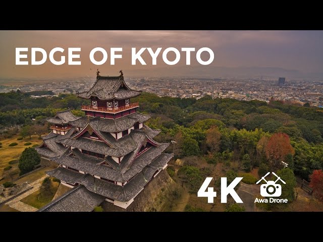 Edge of Kyoto