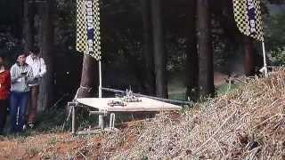 日本初のドローンレースの模様。First drone race in Japan.
